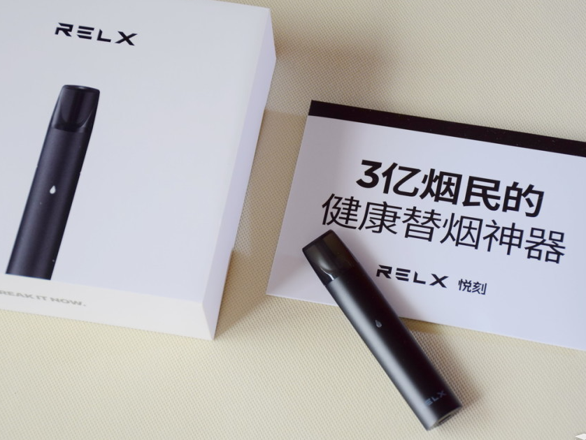 电子烟进气口 电子烟进气口在哪