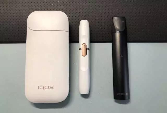 电子烟违法属于什么罪名 电子烟触犯法律吗?